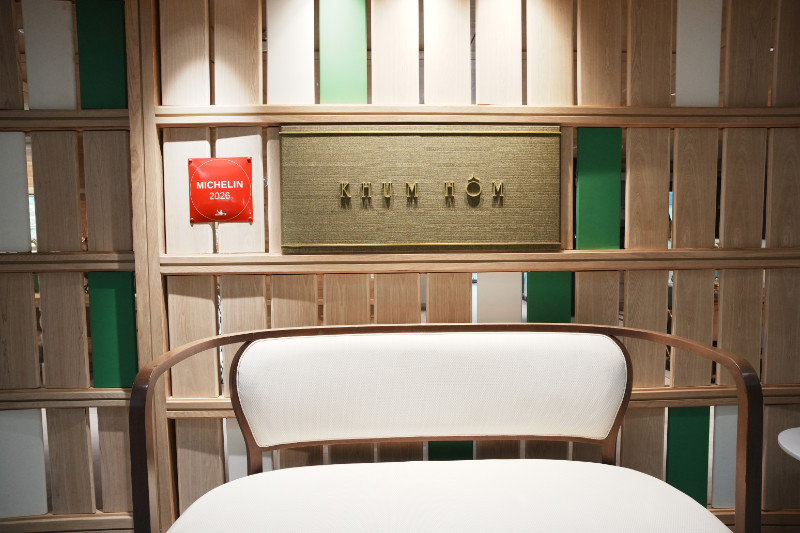 Khum Hom Michelin Recommend Restaurant