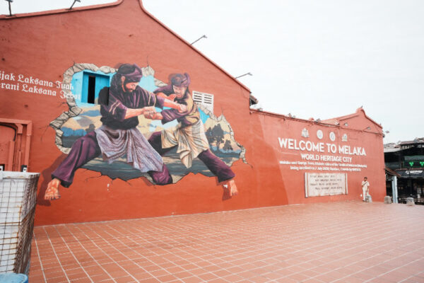 Melaka, Malaysia Wall Mural